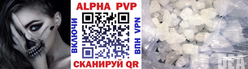 mega ONION  Орск  APVP крисы CK  цена наркотик 