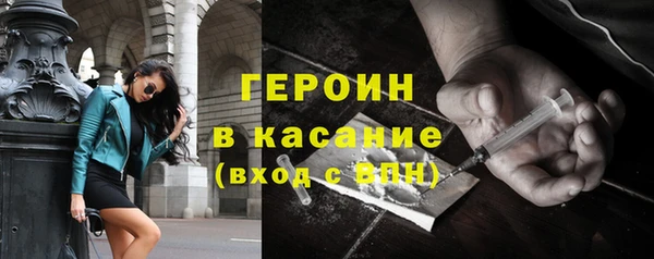 2c-b Елизово