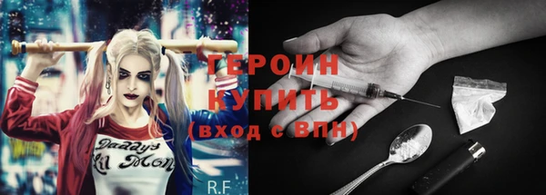 2c-b Елабуга