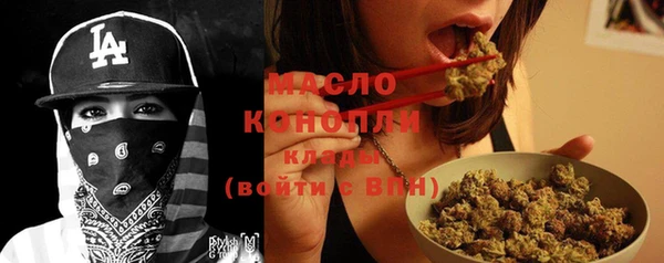2c-b Елизово