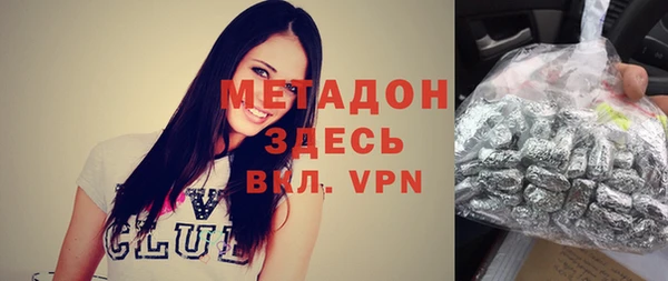 2c-b Елабуга