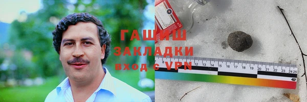 2c-b Елабуга