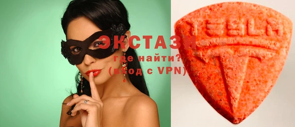каннабис Ельня