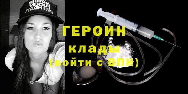2c-b Елизово