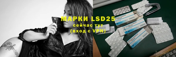 apvp Заволжск