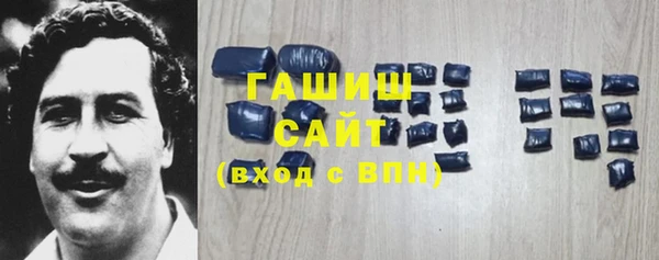 2c-b Елабуга