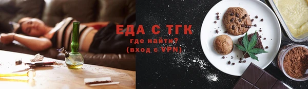2c-b Елизово