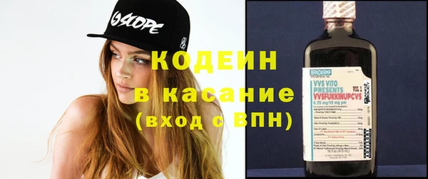 каннабис Ельня