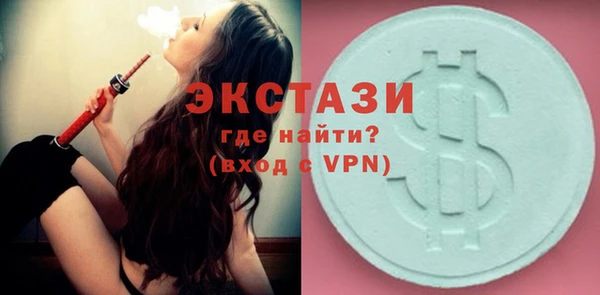2c-b Елизово