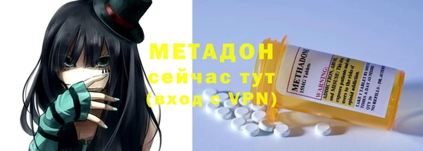 2c-b Елизово