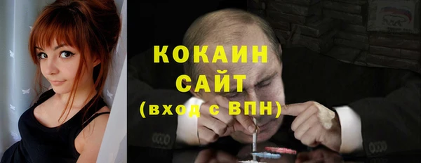2c-b Елизово