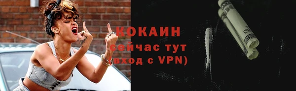 2c-b Елизово