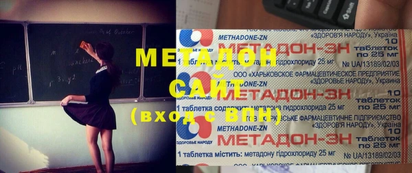 2c-b Елабуга