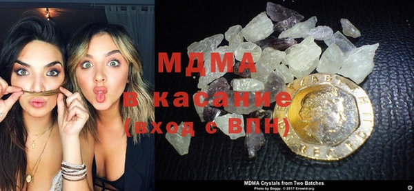 каннабис Ельня
