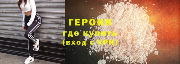 2c-b Елабуга