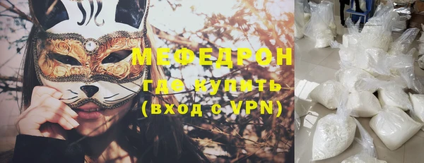 2c-b Елизово