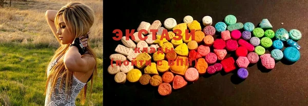 2c-b Елабуга