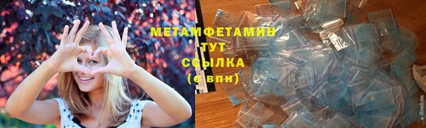2c-b Елизово