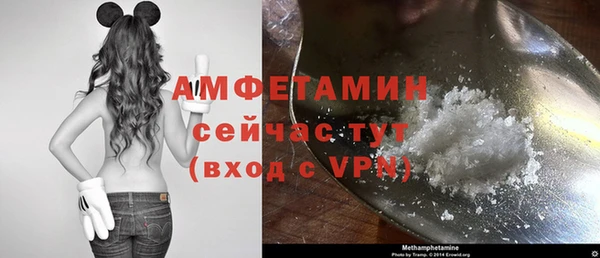 каннабис Ельня