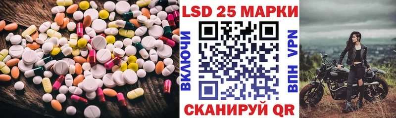 ЛСД экстази ecstasy  сколько стоит  Орск 