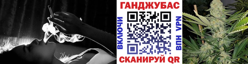 Шишки марихуана гибрид  ссылка на мегу ссылка  Орск 